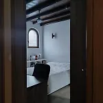 Stone Garden Oasis * לימסול