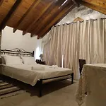 Stone Garden Oasis וילה
